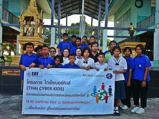 Alcatel-Lucent (Thailand)は,学生へのICT、E-コマースの「タイ・サイバー・キッズ」 プロジェクトを開催
